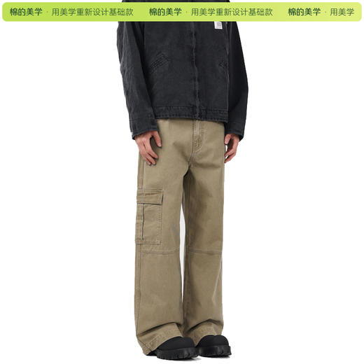 「棉的美学」美式纯棉工装裤~重磅纯棉长裤阿美咔叽长裤宽松百搭 商品图4