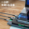 【自营】领臣 66W一拖三超级快充 LC-439充电线 商品缩略图3