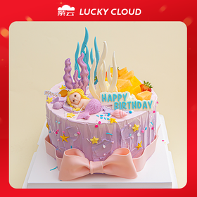 （多规格）海的女儿 牛奶鸡蛋布丁+海盐脆脆+栗子蓉三层夹心