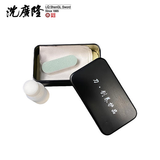 刀剑保养品 保养油 除锈棒 擦剑布 沈广隆刀剑保养套装 商品图5