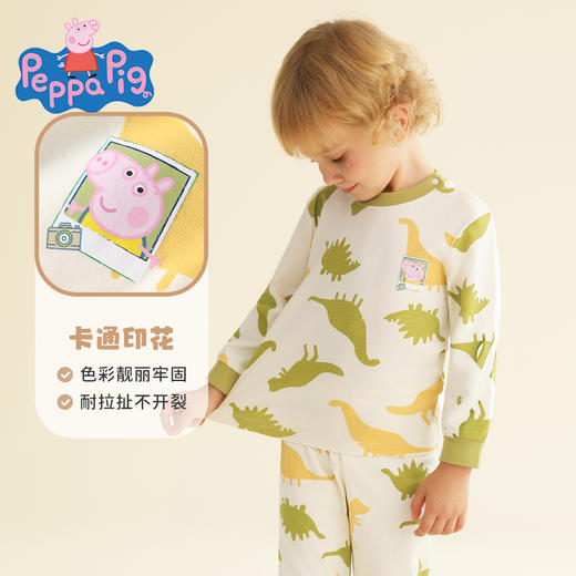 【纯棉】【90-140】【小猪佩奇】男童纯棉保暖内衣套装 商品图8