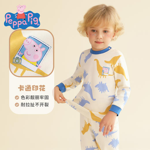 【纯棉】【90-140】【小猪佩奇】男童纯棉保暖内衣套装 商品图9