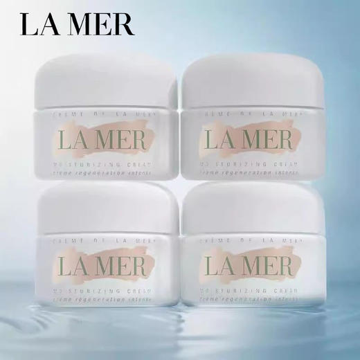 【清仓特价】LA MER/海蓝之谜 经典面霜 小样 7ml*4瓶 商品图1