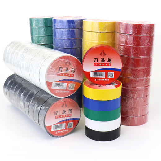 电工胶带 商品图2