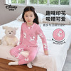 【90-140】【迪士尼baby】女童保暖内衣套装 商品缩略图2