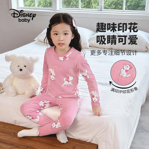 【90-140】【迪士尼baby】女童保暖内衣套装 商品图2