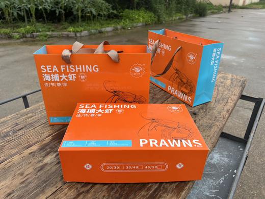 海捕大虾·2024中秋礼盒版 商品图2