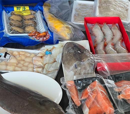 B款 【2024·中秋海鲜礼盒】 商品图1