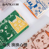 三利毛巾纯棉提花猫童巾涂鸦儿童洗脸巾面巾猫猫毛巾 商品缩略图3