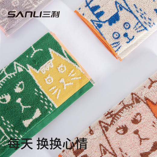 三利毛巾纯棉提花猫童巾涂鸦儿童洗脸巾面巾猫猫毛巾 商品图3
