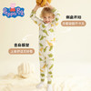 【纯棉】【90-140】【小猪佩奇】男童纯棉保暖内衣套装 商品缩略图4