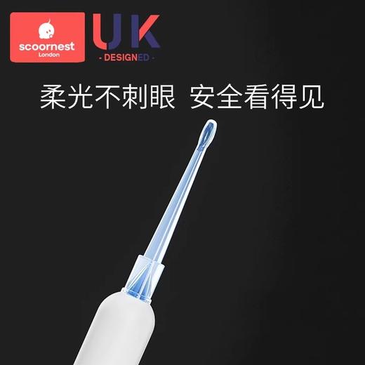 科巢掏耳神器挖耳勺发光带灯宝宝耳屎儿童专用挖耳朵安全可视镊子 商品图1