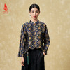 SAINTJOY/上久楷 女式宋锦外套 中式上衣 中国风 复古 大小团花纹花卉锦 CY1024207016 商品缩略图0