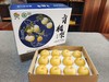 合作产品/ 有机黄金梨（基地直发）全国包邮，偏远地区除外 商品缩略图2