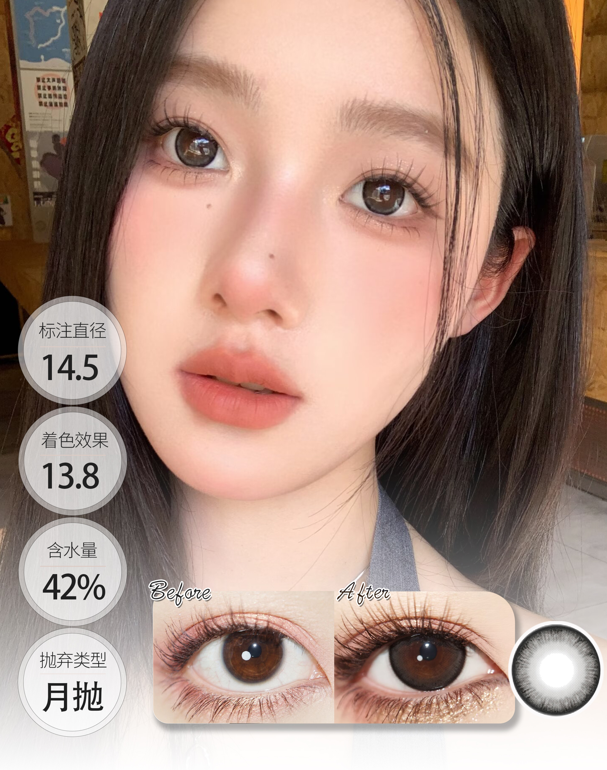 壁炉火光 围炉夜话 月抛 GURUU