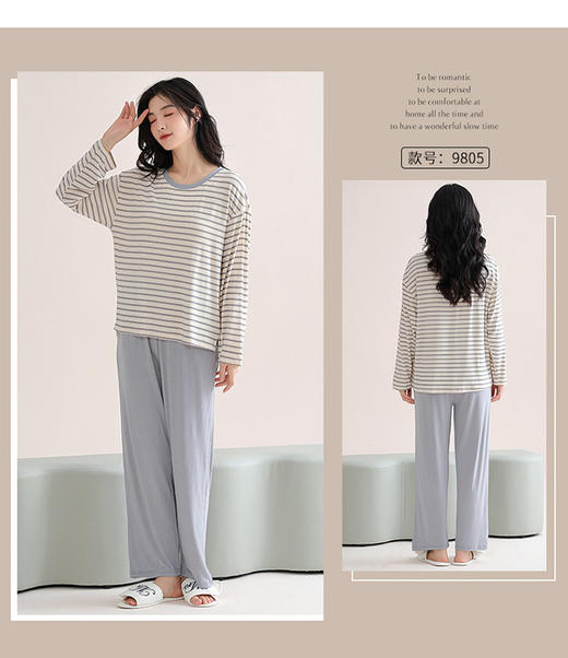 🌸🌸🌸【捡漏特价！！女士莫代尔自带胸垫长袖家居服套装】✅自带胸垫，不跑杯，免穿bra防凸点🌿 ✅会呼吸的高端莫代尔面料！ 商品图2