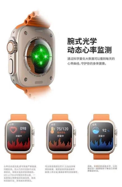 ✅🥰超大内存🥰功能加倍【S9智能手表】 同款灵动岛弹窗消息提醒一眼查看方便快捷！内置30多种功能 ▸苹果安卓双通用，多种菜单风格💜 商品图4