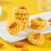 【奶香酥脆！巴旦木曲奇饼干】充饥小能手，开袋即食，唇齿留香，早餐坚果小饼单独小包装零食休闲小吃食品整箱放心吃进口中老年健康 商品缩略图3