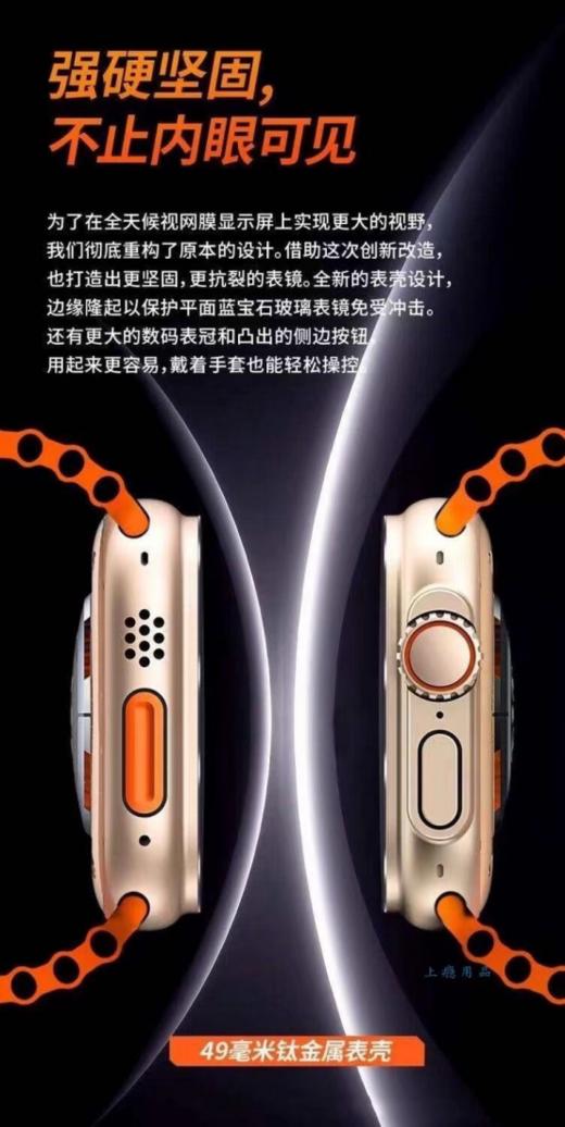 ✅🥰超大内存🥰功能加倍【S9智能手表】 同款灵动岛弹窗消息提醒一眼查看方便快捷！内置30多种功能 ▸苹果安卓双通用，多种菜单风格💜 商品图2