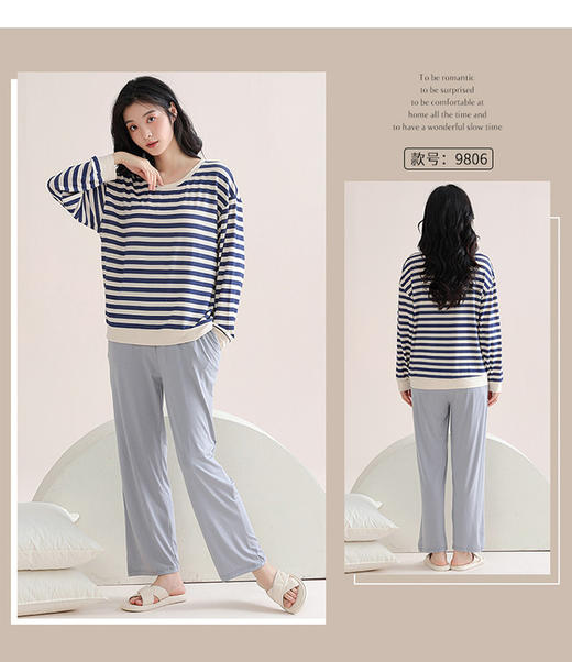 🌸🌸🌸【捡漏特价！！女士莫代尔自带胸垫长袖家居服套装】✅自带胸垫，不跑杯，免穿bra防凸点🌿 ✅会呼吸的高端莫代尔面料！ 商品图4