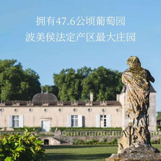 【品质礼】莎乐斯酒庄双支礼盒 2018年 波美侯产区名庄14.5%vol  750ml法国原瓶进口 商品图1