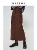 HIDEMI 水洗做旧感斜纹棉口袋工装式半身裙 黑色/古铜棕红 商品缩略图3