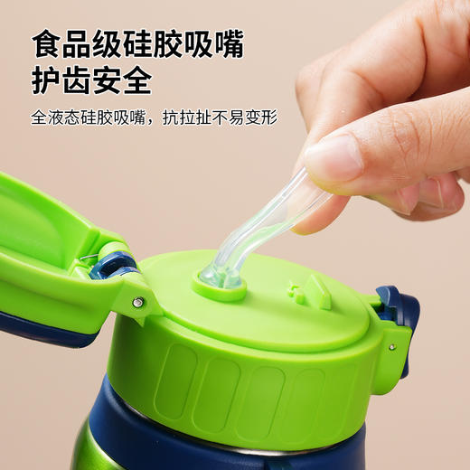 【开学季】儒乐 运动保温杯 新款 商品图11