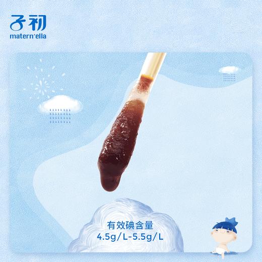 子初一次性宝宝清洁婴童棉签便携独立装36支/盒两家用棉棒 商品图3