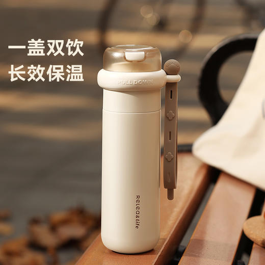 物生物悦优保温杯450ML 商品图1