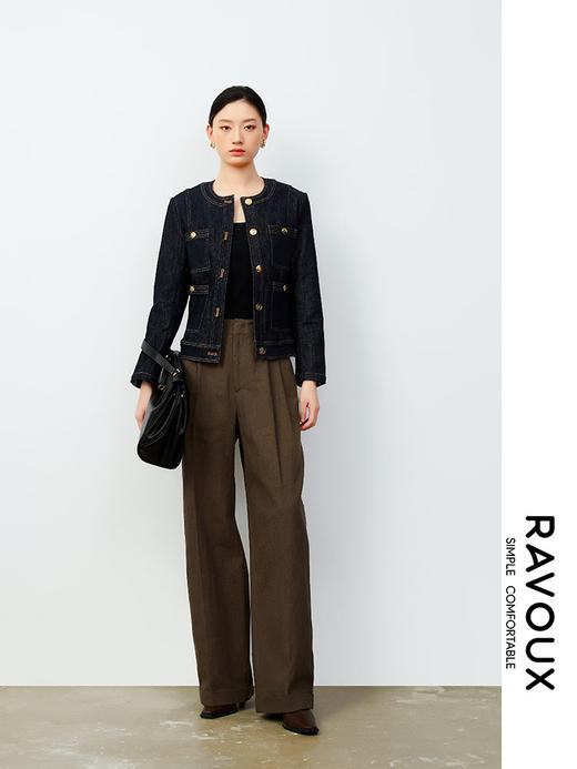 263169909翻脚边高腰长裤 商品图0