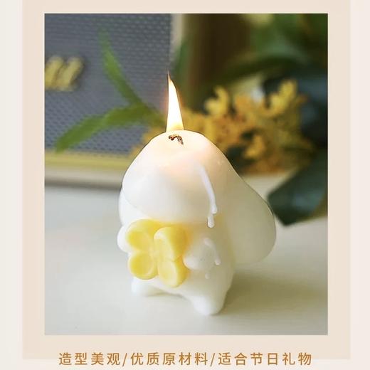 敦煌【兔来运转兔子香薰蜡烛】中秋节兔子香薰可爱设计感伴手礼 商品图2