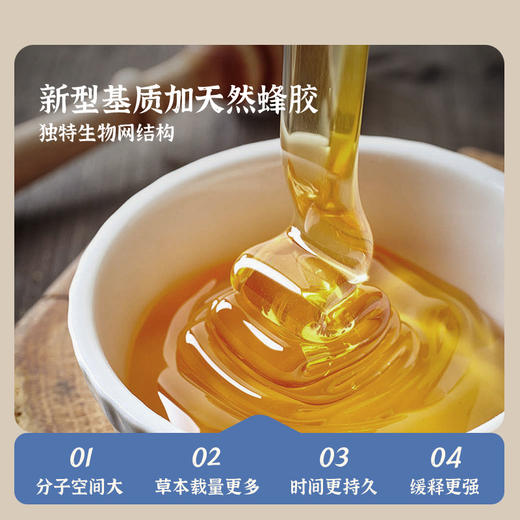 【真不二】儿童穴位贴中药贴宝宝感冒贴退退贴草本贴（6个月及以上可用 / 新老包装随机发货） 商品图5