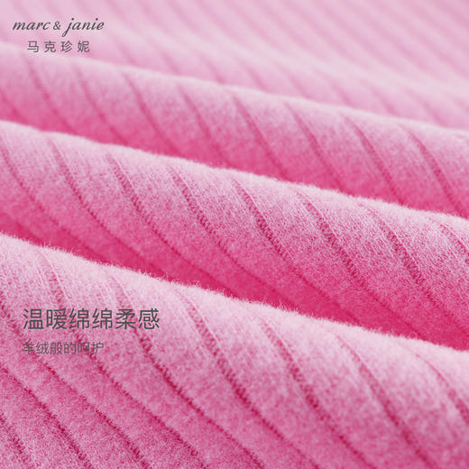 【德绒发热】马克珍妮女童甜美花边打底衫2024年秋装新款241528 商品图5