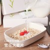 【蒙北】2盒装 有机燕麦片 低温慢熟保全营养专利技术 商品缩略图1