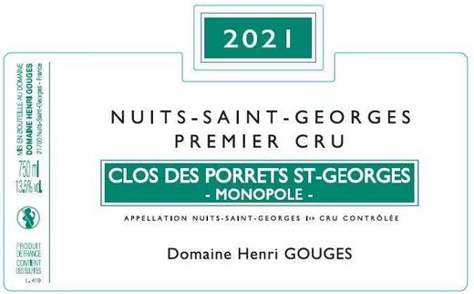 「跨境」2021昂丽故知酒庄夜圣乔治波雷园红葡萄酒 Henri Gouges Nuits st Georges 1er Cru Clos des Porrets St Georges 商品图0