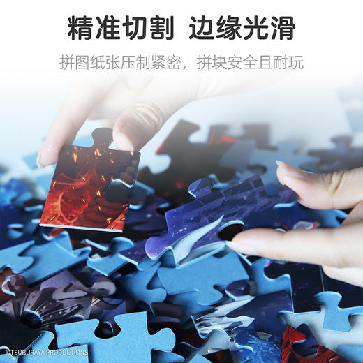 pic it  奥特曼暗影对决 怪兽合集PITCKS41211 商品图3