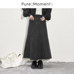 【商场同款】麦檬春秋牛仔长裙4F2140421