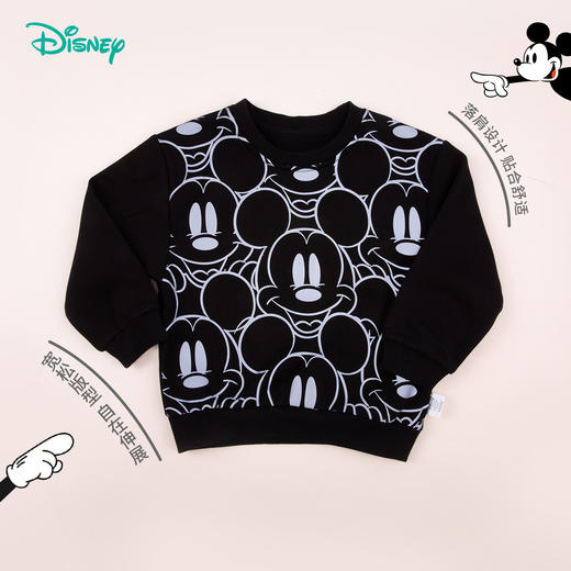 【商场同款】迪士尼春秋加绒保暖套头卫衣213DS0185 商品图2