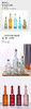 瓶玻璃瓶调料瓶螺旋瓶原色120ML 商品缩略图4
