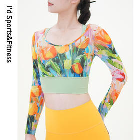 I'd爱帝一体式固定杯罩衫美背修身高弹长袖瑜伽运动上衣