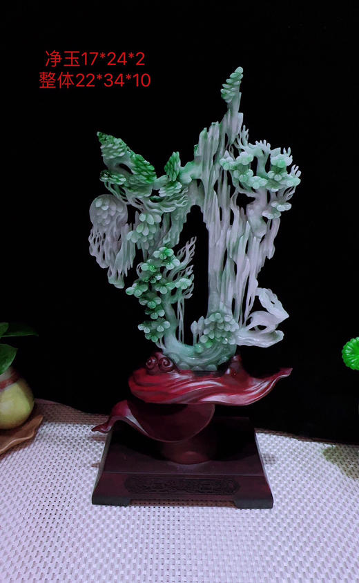 620257翡翠摆件【一路发财 梅开五福】 商品图0