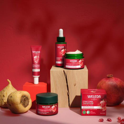 【大南南】WELEDA维蕾德石榴系列套装石榴日霜晚霜面部精华油身体护肤油 商品图0