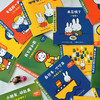 《米菲幼儿启蒙认知绘本》（全45册） 商品缩略图14