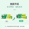 好来（DARLIE）(原黑人)双重薄荷牙膏持久清新口气防蛀固齿洁净口腔175g新旧包装 商品缩略图4