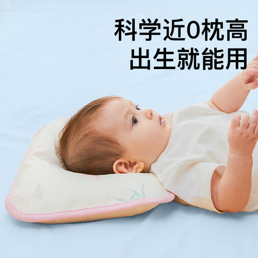 婴儿枕头宝宝定型枕0到6个月新生儿冰丝荞麦枕0一3月矫正头型夏季 商品图3