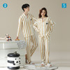 【拍2套立减30元】【抗菌新疆棉】7A抗菌防螨60支新疆棉睡衣套装 女士男士纯棉柔软透气睡衣家居服 商品缩略图10