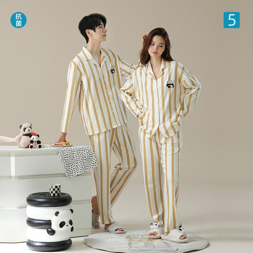 【拍2套立减30元】【抗菌新疆棉】7A抗菌防螨60支新疆棉睡衣套装 女士男士纯棉柔软透气睡衣家居服 商品图10