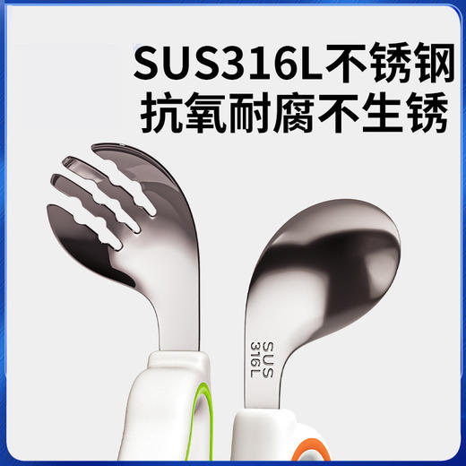 宝宝自主进食辅食叉勺316L不锈钢婴儿学吃饭训练儿童专用短柄 商品图2