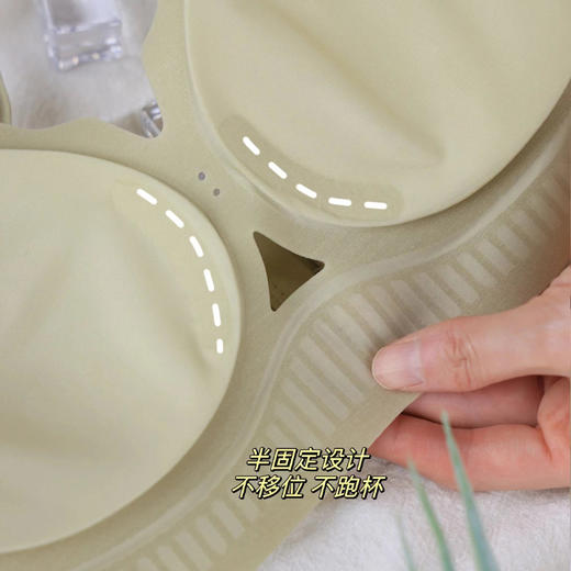 花匠冰肌huhu内衣 超轻  超薄  薄亦有型  久穿有型依旧 双A类标准面料 无痕裸感【购买须知：贴身衣物，卫生因素，非质量问题不退换】 商品图7