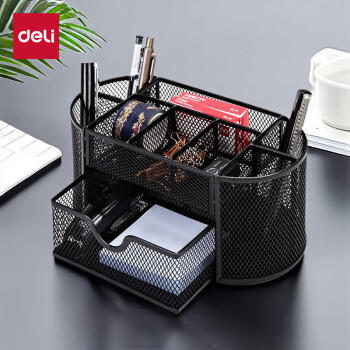 得力（deli）多功能九格组合笔筒  金属网办公桌面收纳盒  办公用品 黑色8902 商品图4
